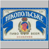 nikopol (32).jpg